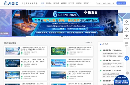 科奥网
