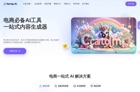 Kerqu.Ai