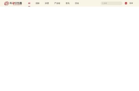 科印印刷网