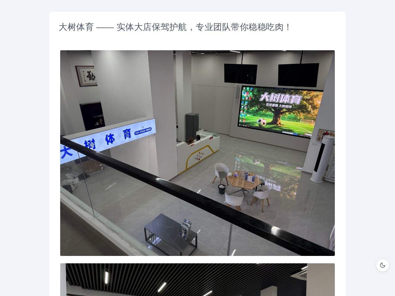 可可资源网