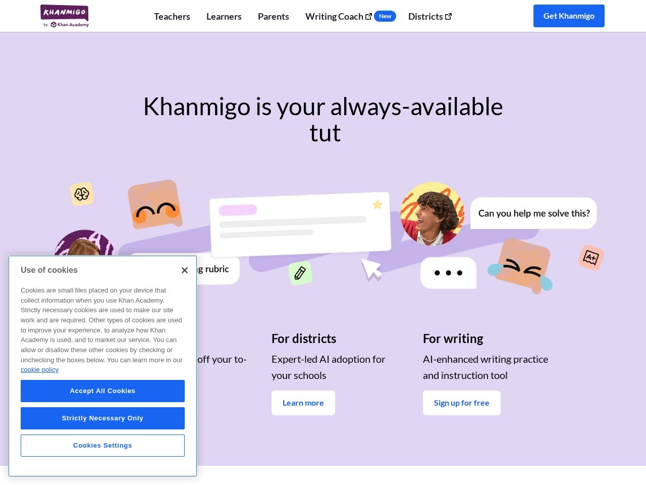 Khanmigo – 创新AI学习工具