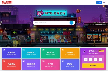 KK单机游戏免费下载