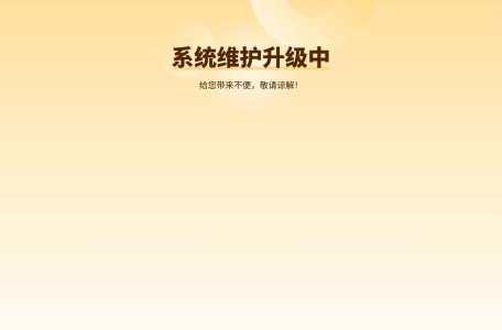 七猫影视