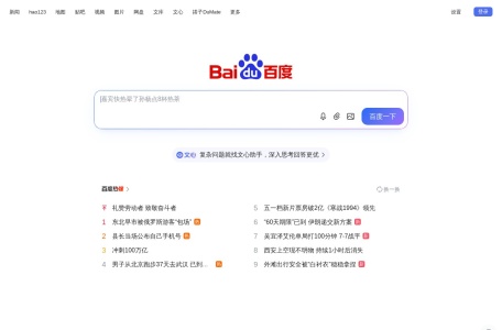 酷乐米官网