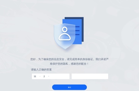 开元棋牌