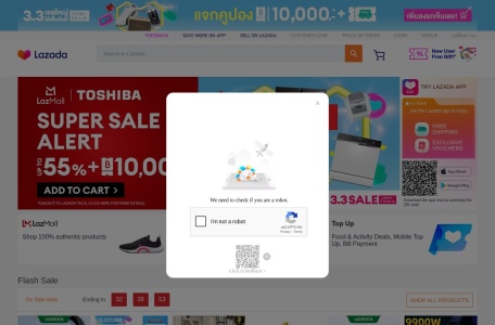 Lazada泰国站