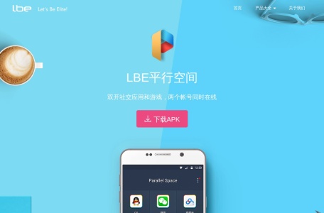LBE TECH