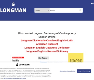 朗文当代英语在线词典