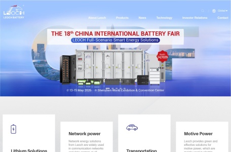 LEOCH BATTERY – 全球领先的电池电源与能源管理解决方案提供商