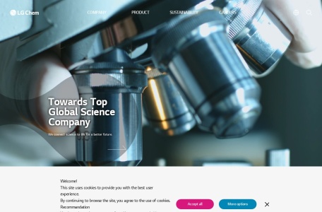 LG化学 – 引领可持续发展的全球科学企业