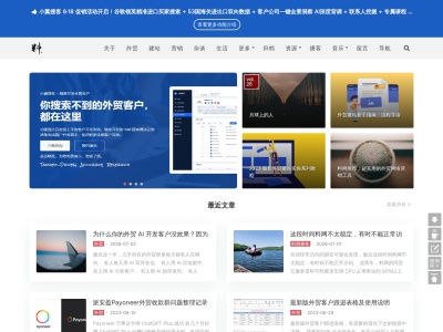 FOB价格计算程序