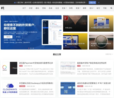 FOB价格计算