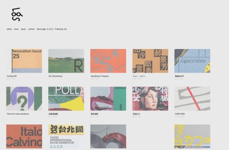LGS廖韡设计工作室