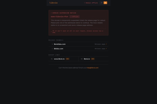 LIBVIO