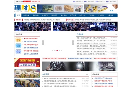 理财18网