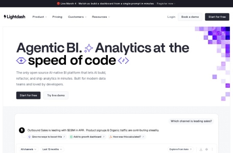 Lightdash-我爱网址导航