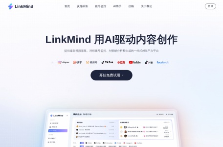 LinkMind
