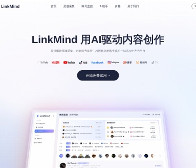 LinkMind