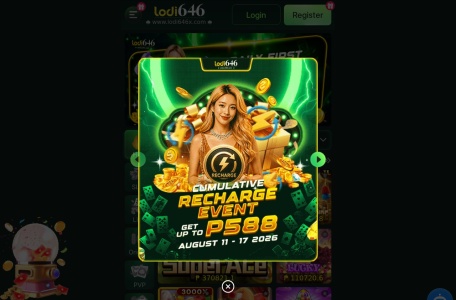 LODI646