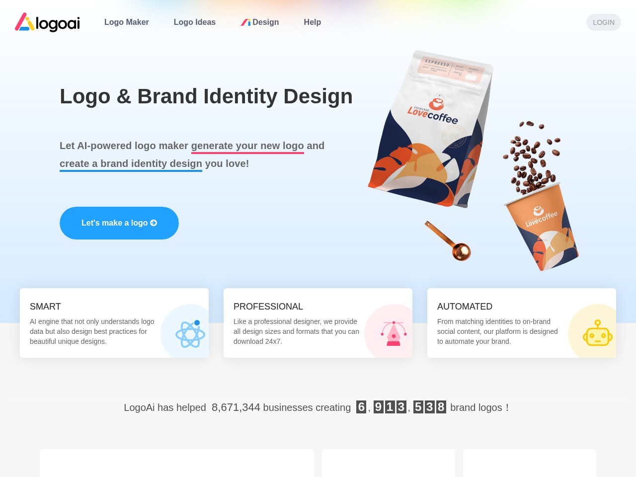 LOGO AI – 用AI生成您的新标志