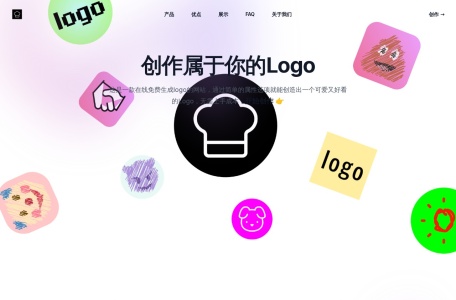 LogoCook