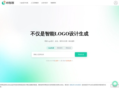 标智客