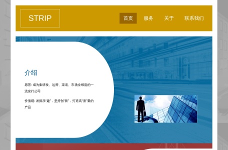 LOL大咖