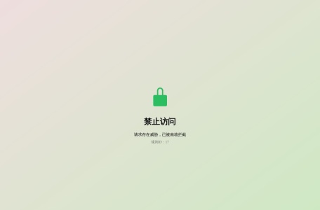 龙净环保 – 大气污染治理与新能源解决方案提供商