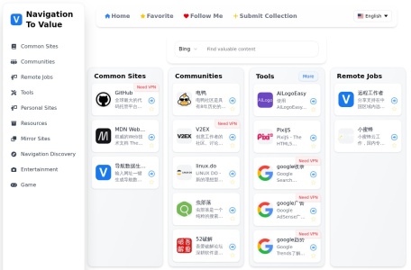 价值导航-我爱网址导航