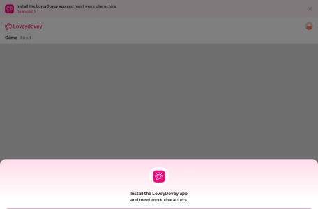 Lovey Dovey卿卿我我