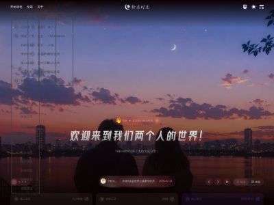 轻淡时光
