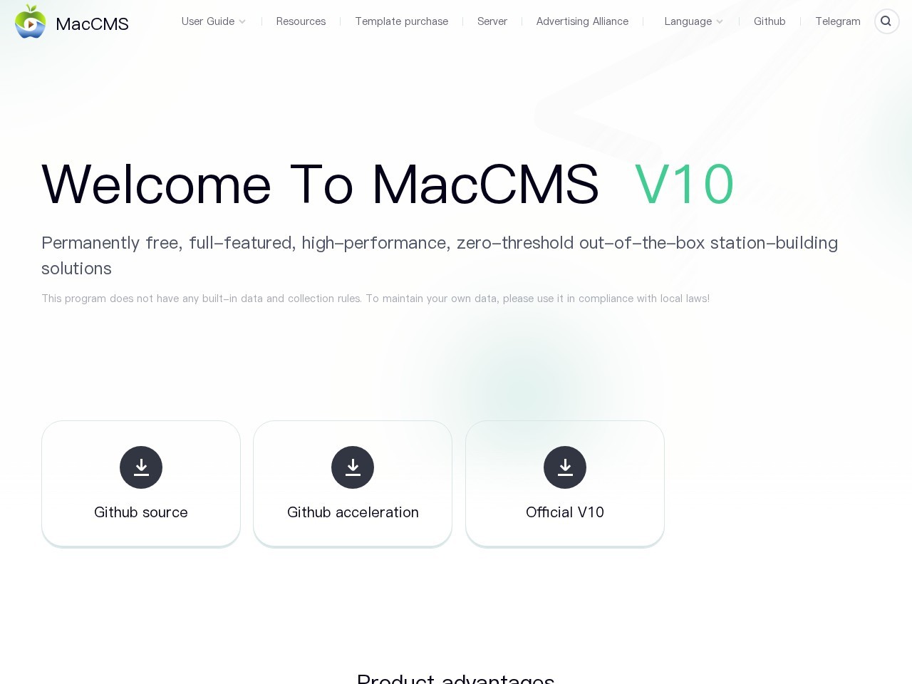 苹果CMS