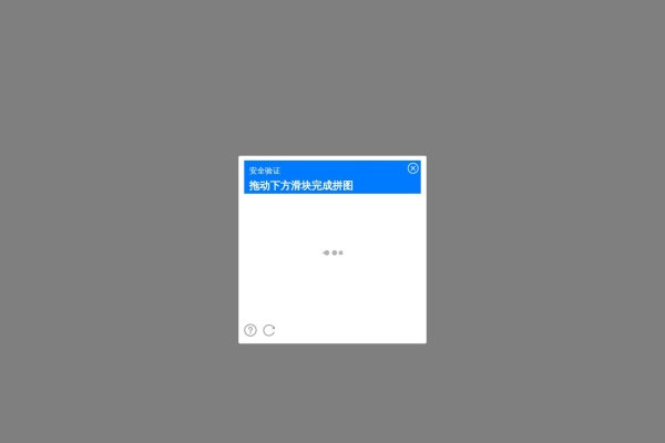马蜂窝
