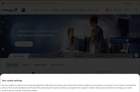 MalaysiaAirlines马来西亚航空