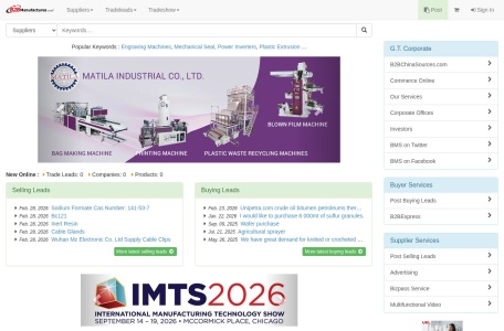 Manufacturers_台湾省制造网，台湾和中国大陆制造商、供应商的名录