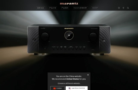 Marantz™