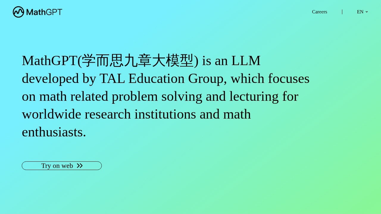 学而思九章大模型（MathGPT）