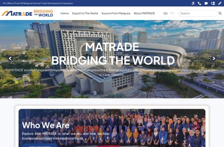 马来西亚对外贸易发展局