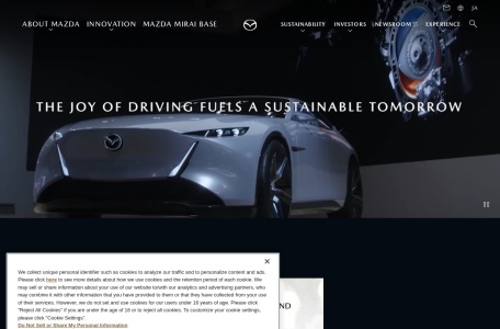 Mazda Motor Corporation Global Website