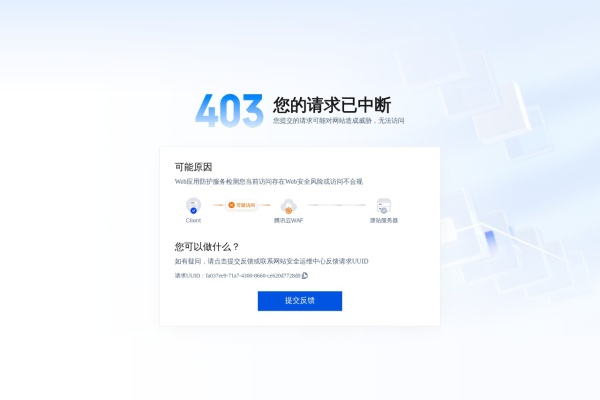 埋堆堆