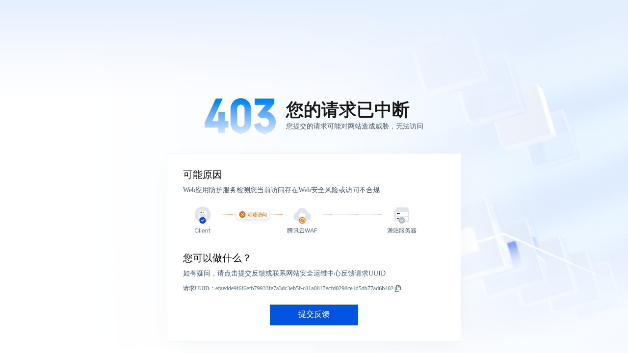 埋堆堆