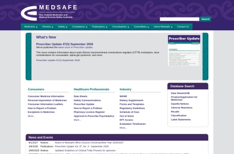 新西兰说明书*Medsafe