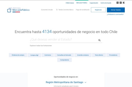 智利国家公共采购平台