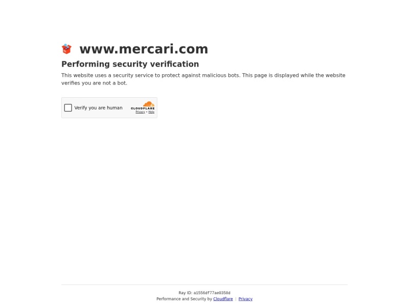 Mercari – 全球在线购物市场
