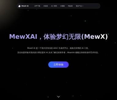 MewXAI