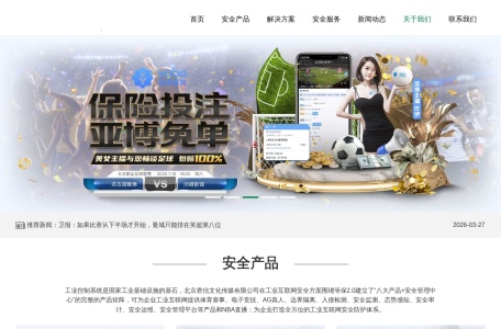 《民法典》学习普及查询网