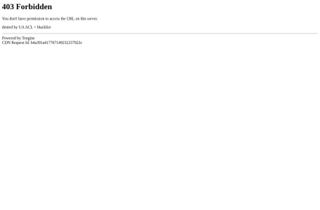 民丰县人民政府网