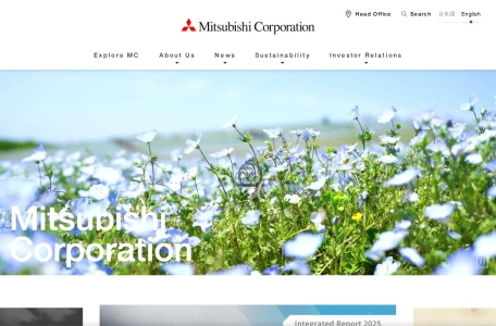 Mitsubishi Corporation – 全球综合性业务企业