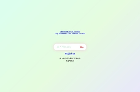 Mixkit视频素材网