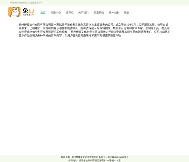 蜜阅书苑